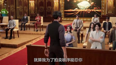 The Immortal Doctor (Du Shi Gu Xian Yi) Episode 31 to 36 Multi subtitles