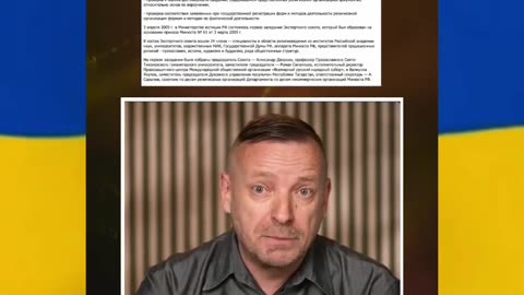 Гавно!д управляє росією