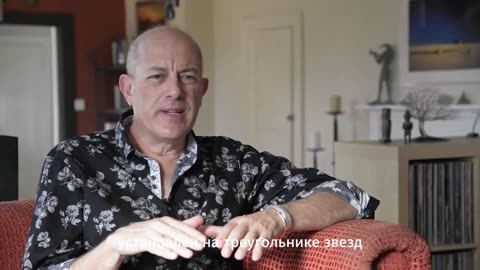 Orion Origin of the Gods/Орион. Произход на боговете