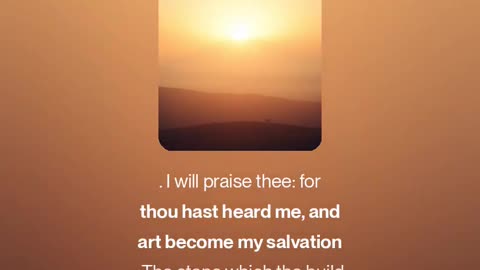 Psalm 118