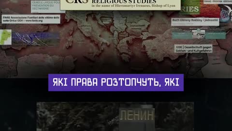 масове підкорення