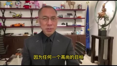 2021年2月6日：在承受的范围内支持爆料革命、新中国联邦、藏的很深的所谓的投资者都会爆出来（945）