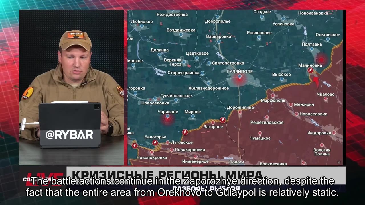 🇷🇺 🧐 🎣 Rybar War Events Review (7/03/2025)