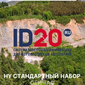 Узнайте, как избежать дорогостоящих ремонтов и простоя! #управлениепроектами #news