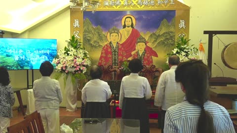 Taiwan Cheongseong