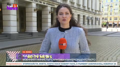 #Новини #NEWS #LIVEhighlights #TikTokLIVE #LIVE #BulgariaNews