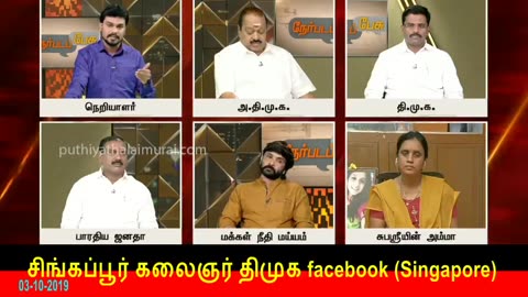 dmk_________ ______________ _____ __________ - ___________ ____ ____ _____. 03-10-2019-