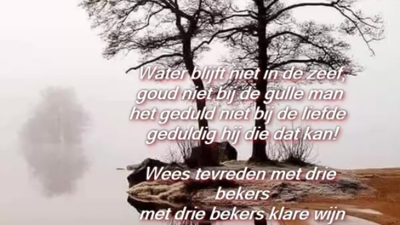 Water blijft niet