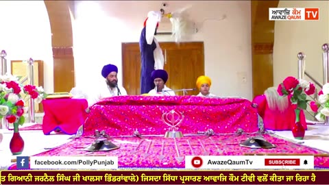 Live🔴ਜੇਠ ਮਹੀਨੇ ਦੀ ਸੰਗਰਾਂਦ ਗੁਰਦੁਆਰਾ ਸੰਤ ਖਾਲਸਾ ਪਿੰਡ ਰੋਡੇ Jeth mahine di Sangrand 14-05-2025 #sangrad