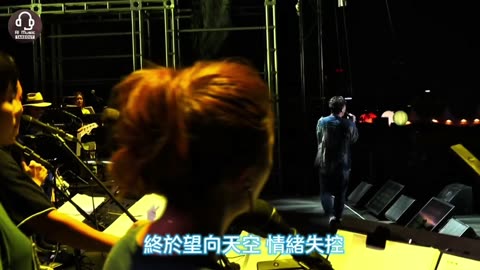 陳奕迅 Eason Chan 榴槤在摩天輪