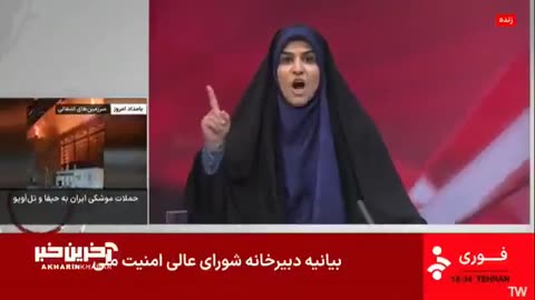 ANCHOR RUNS FOR LIFE AS ISRAEL BOMBS IRAN STATE TV STUDIO