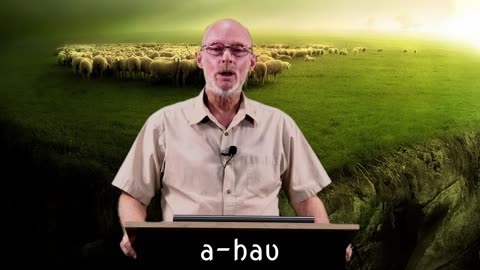 The Weekend Word (Love in Ancient Hebrew)