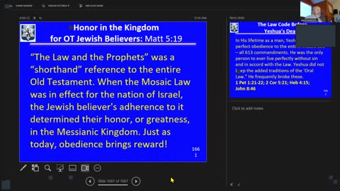 Sunday July 20, 2025 Life of the Messiah 176: Perfect Righteousness Required to Enter the Kingdom