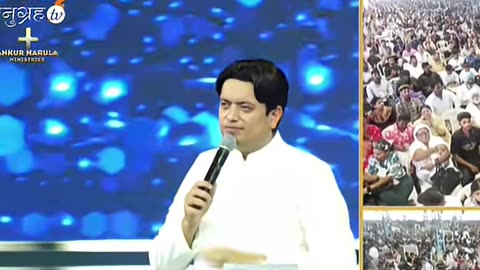 आप ने रिस्तेदारो से बात कों औ आपको दुखौ में मिलेंगे #ankurnarulaministry #sortsreels