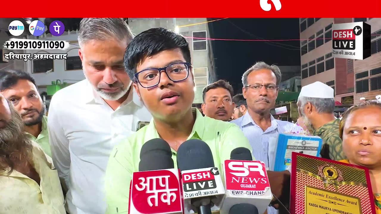 मुसलमानों ने दिया अवार्ड बहतरीन मेसेज दे गया हिंदू लड़का! Desh Live | Dariyapur | Ahmedabad