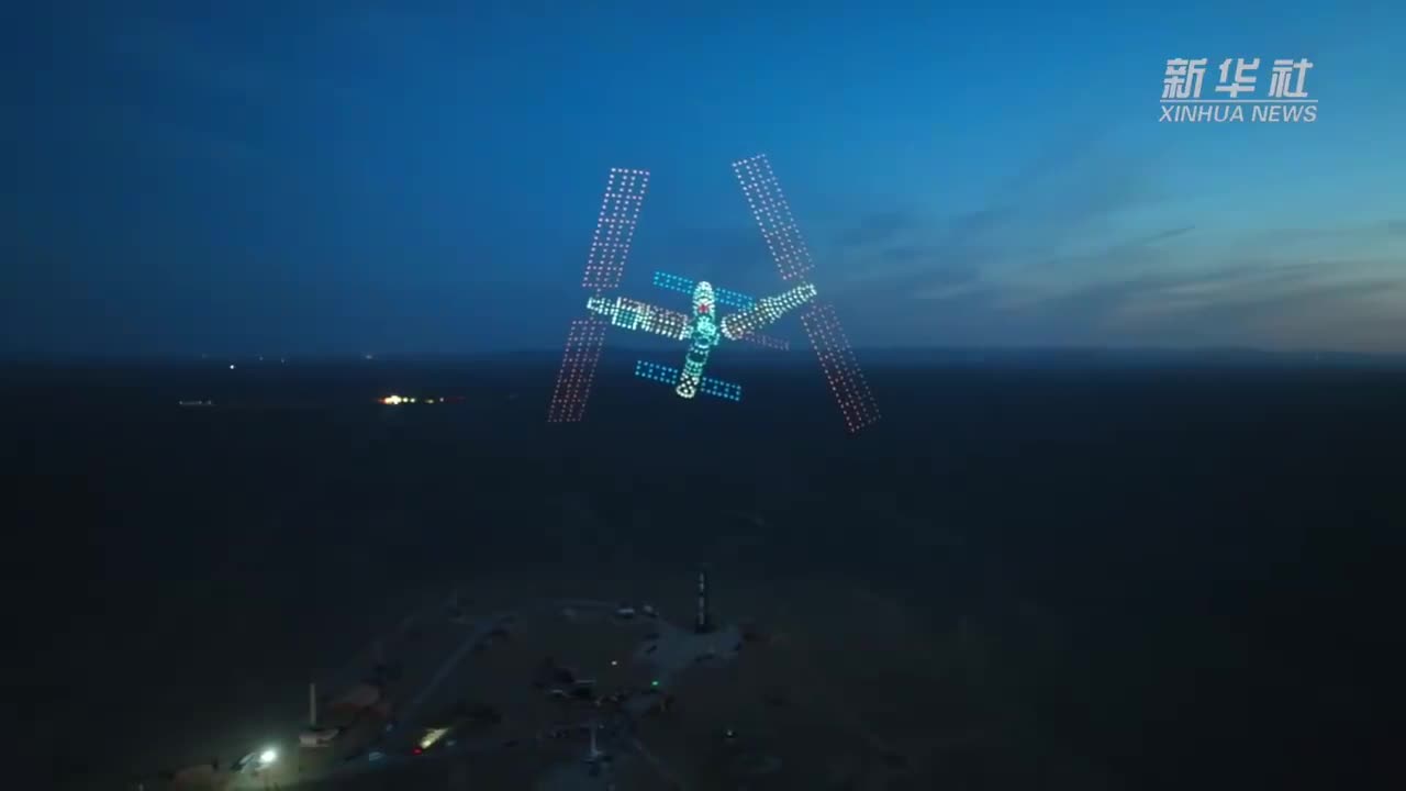 Drone light show at Jiuquan Satellite Launch Center in northwest China