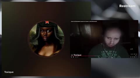 Goblin Stream (12-30-25)