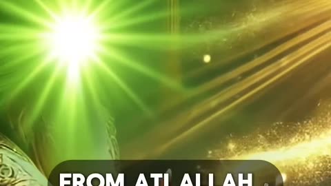 Importance of Reciting Surah Kahf as a Protection Against Dajjal