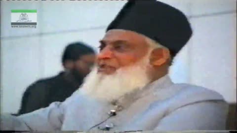 Haqeeqat-e-Eman (Muhazraat-e-Qurani 1991) By Dr Israr Ahmed Part 3/4 | 06-028