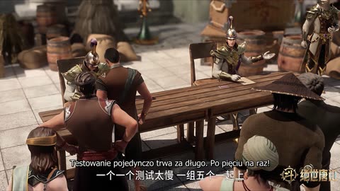 Soul Land 2 Odcinek 115 4K PL