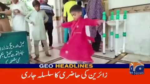 𝐌𝐮𝐫𝐝𝐞𝐫 𝐟𝐨𝐫 𝐉𝐮𝐬𝐭 𝐑𝐮𝐩𝐞𝐞𝐬_ Geo News 2PM Headlines 24 August 2025.mp4