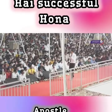 successful hona aapka birthright hai. #shorts #shortsfeed #ankurnarulaministry