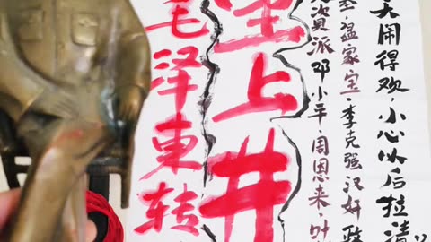 2025，70亿世界人民大洗牌的时候到了！