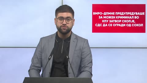 Манасиевски: ВМРО-ДПМНЕ предупредуваше за можен криминал во КПУ затвор Скопје