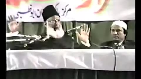 (5/15) Haqeeqat-O-Iqsaam Shirk (Abu Dhabi) Dr. Israr Ahmed