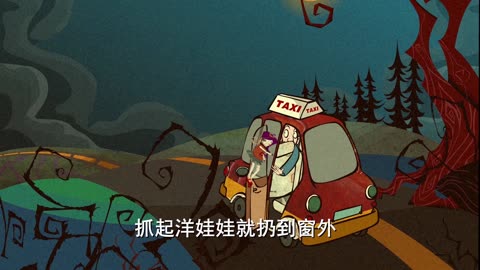 恐怖洋娃娃