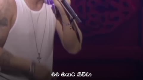 Mockingbird - Eminem ❤️