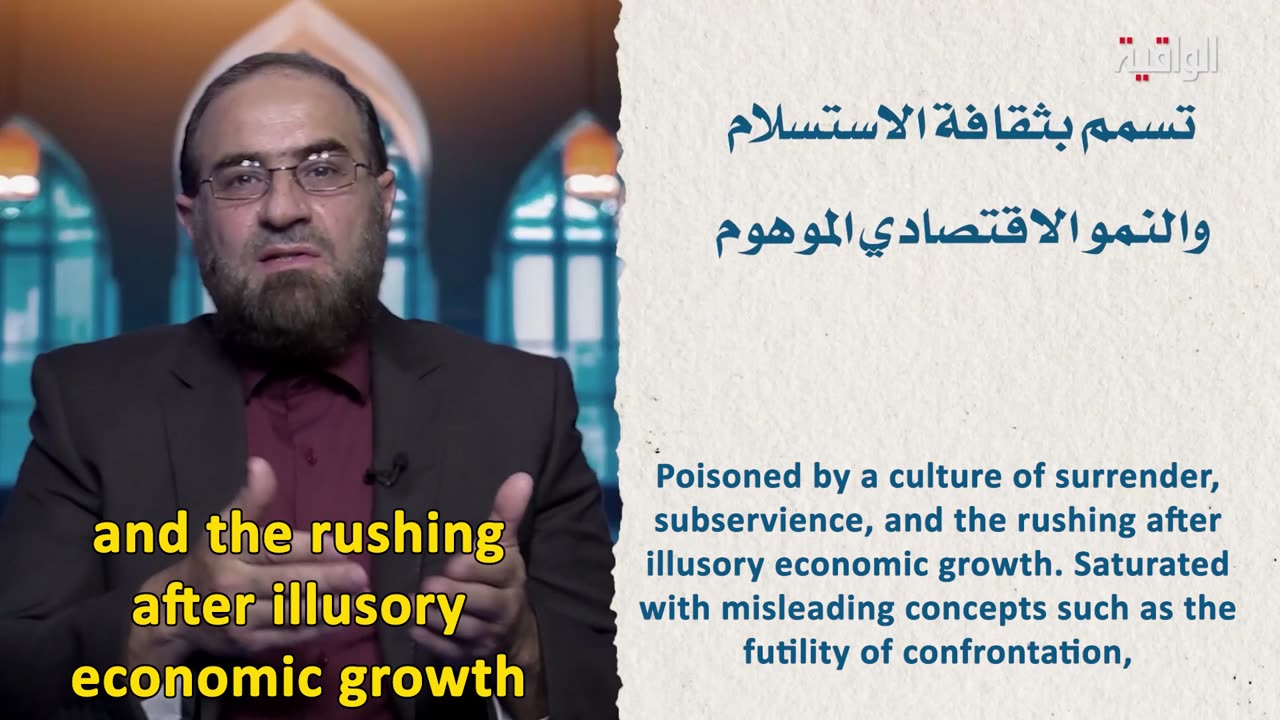 Why Doesn’t Allah ﷻ Protect the Oppressed