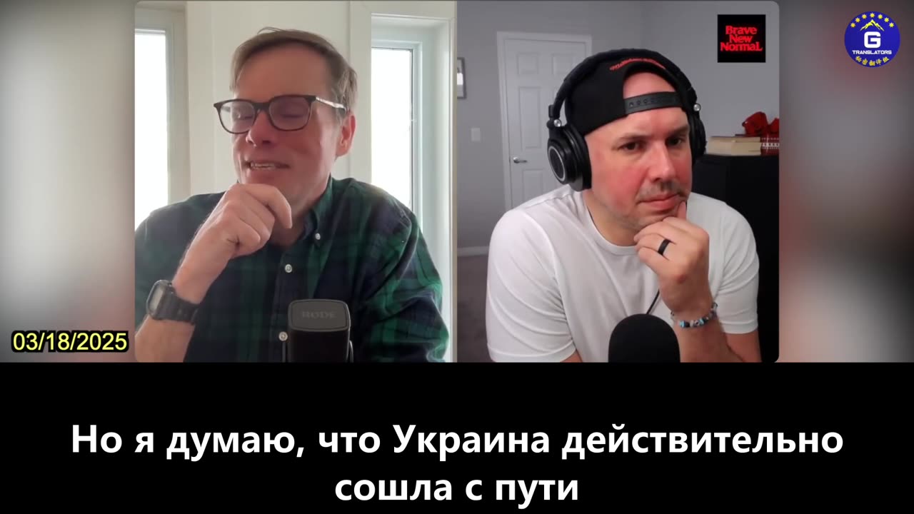 【RU】Сэм Купер: Стратегия Трампа в отношении Канады направлена на КПК