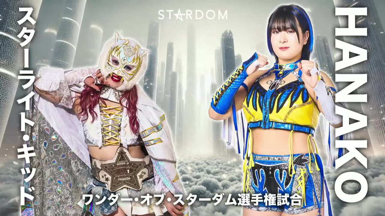 STARDOM NIGHTER 2025 in KORAKUEN May. 5-21-25