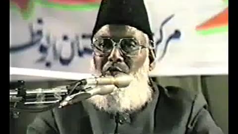 (5/12) Raah-e-Nijat (Abu Dhabi) Dr. Israr Ahmed