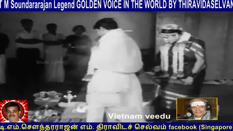 Old Is Gold (evergreen) T M Soundararajan Legend Vol 177 Vietnam Veedu