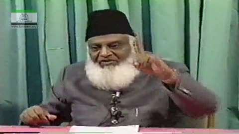 Nijat Ki Raah Dr. Israr Ahmed Lecture Islamic Center Chicago America | 06-002