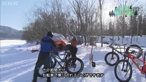 Wild Hokkaido！ 糠平湖 氷上サイクリング！