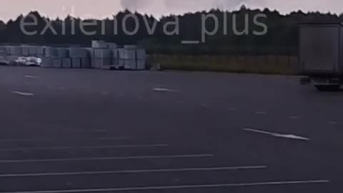🚁💥 Ukraine Russia War | Ukrainian Drones Target Gunpowder Factory in Kotovsk, Tambov Region | RCF