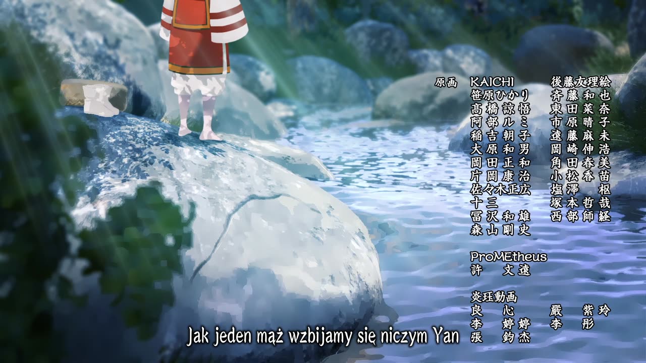 Kingdomowcy Sześć 08PL