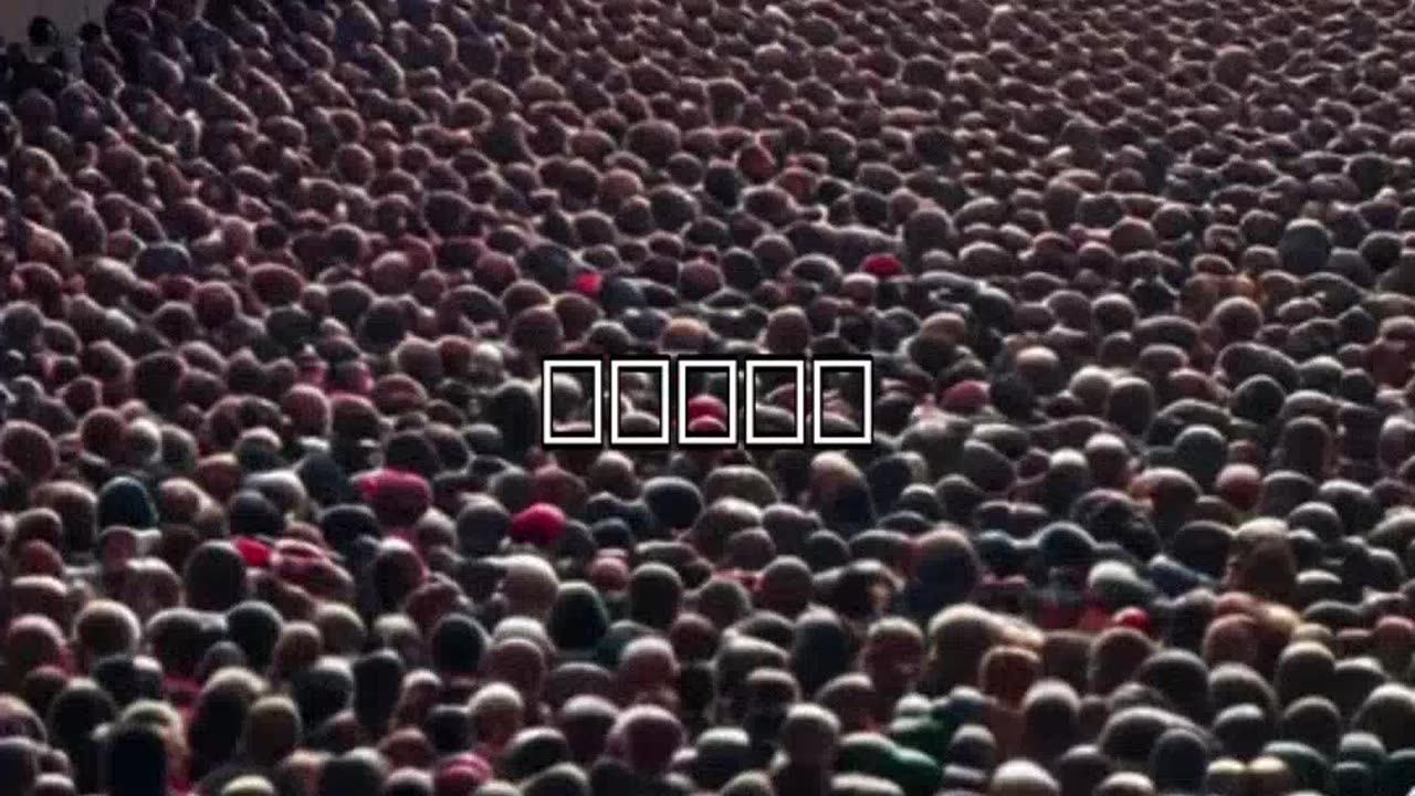 Nice