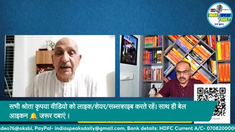 हिंदू समाज को खोखला करने में लगी है कथावाचकों का अनुशासनहीनता! |@Indiaspeakdaily | Sandeep deo