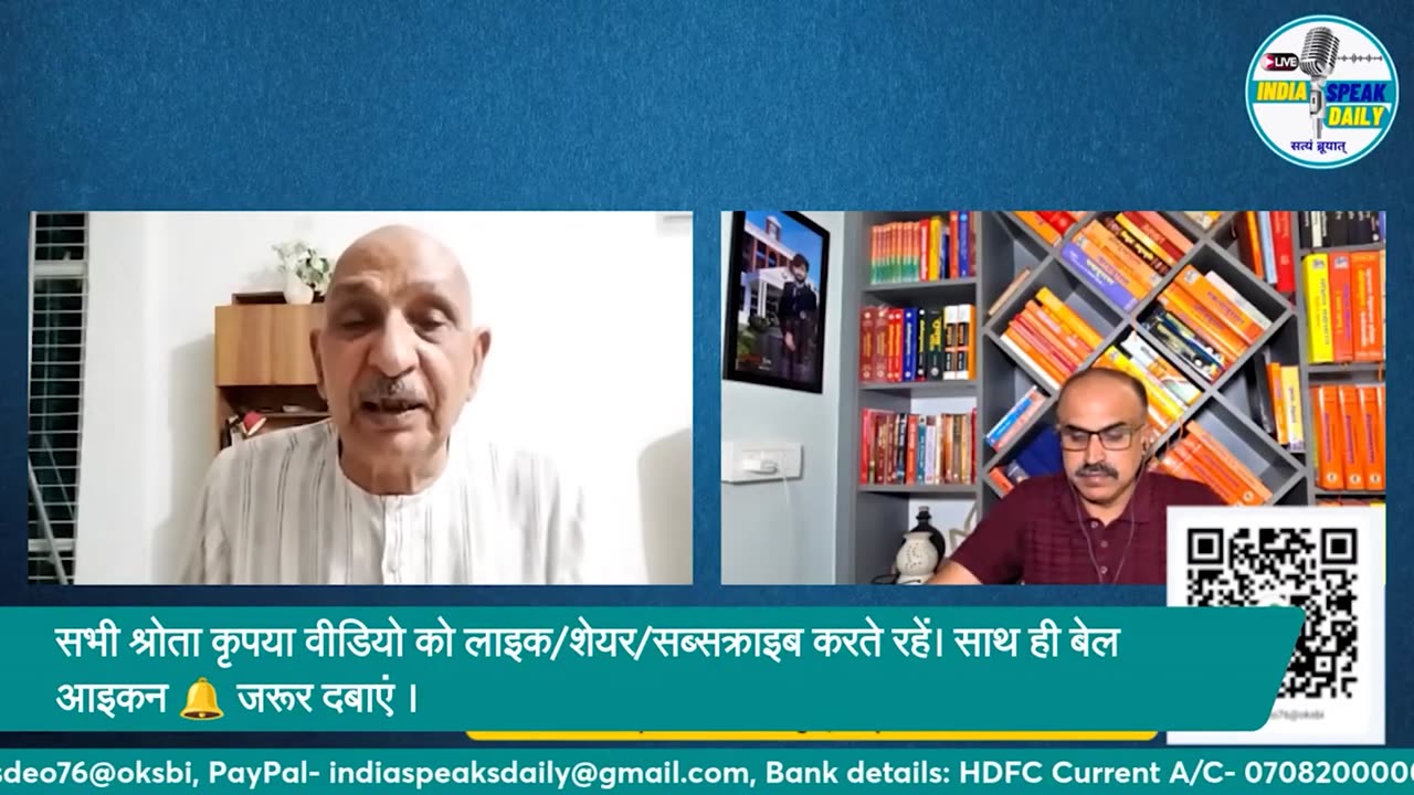 हिंदू समाज को खोखला करने में लगी है कथावाचकों का अनुशासनहीनता! |@Indiaspeakdaily | Sandeep deo