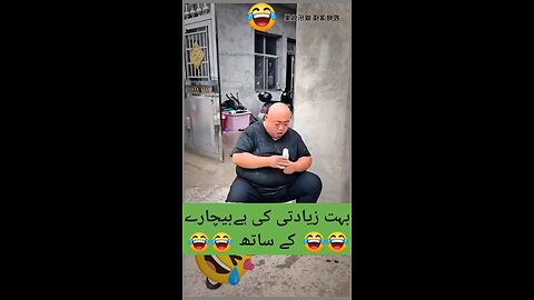 Funny vedio
