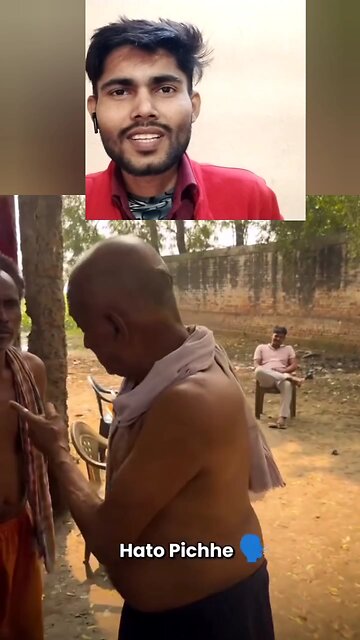 aap boliye _____ Funny videos