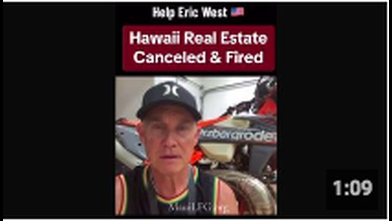 Eric West update...