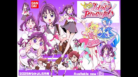 You and Idol Pretty Cure♪ Episode 10 - CD Debut! Idol Pretty Cure! (English Subbed)