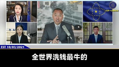 江志成才是真正的老大，不是习近平！ 军队真正基础是江家，不是习！让军队选习还是江志成，一定选江志成不选习！ 整个上海帮真正的经济利益、海外网络、海外藏钱密码、军事权力真正