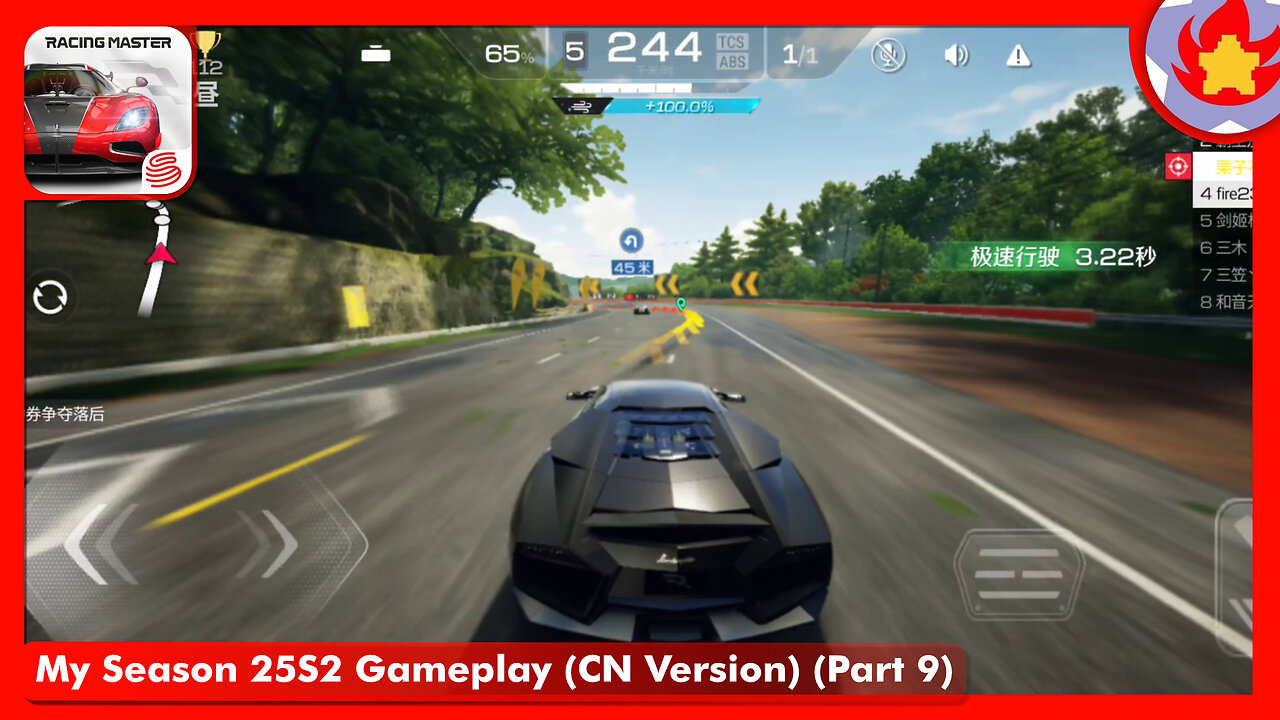 My Season 25S2 Gameplay (CN Version) (Part 9) | Racing Master