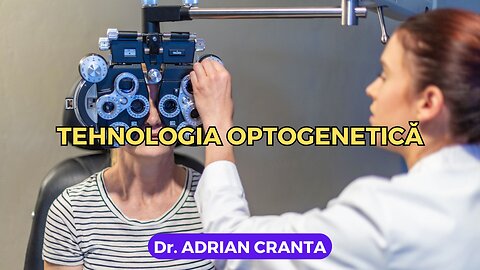 Tehnologia optogenetică